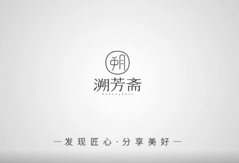 建窑曜变建盏烧制技艺首位传承人——陆金喜